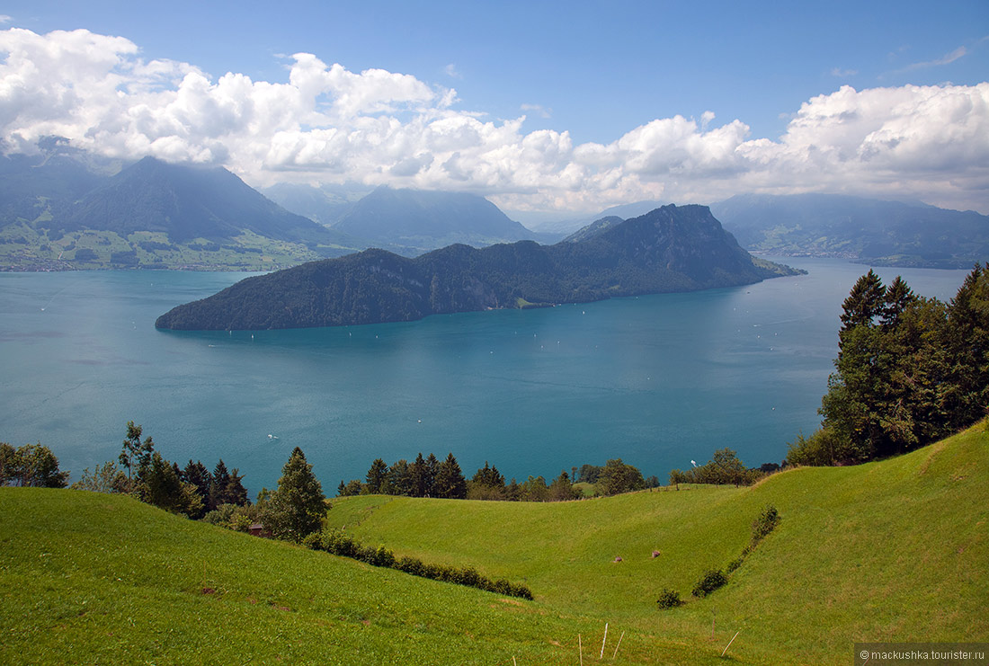 Rigi